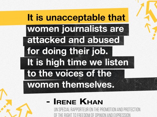 #JournalistsToo: Introduction | Irene Khan, UN Special Rapporteur on Freedom of Opinion and Expression